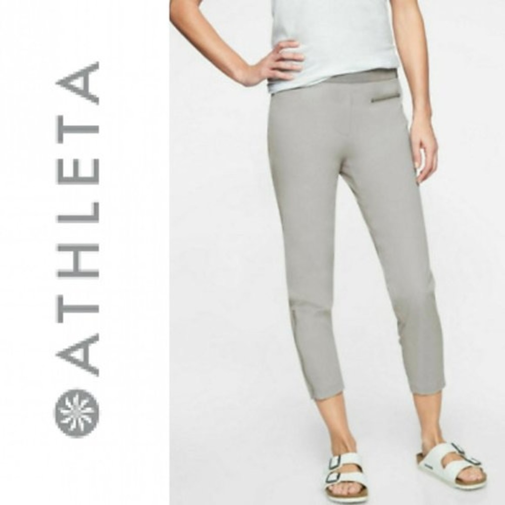 Athleta Mod Trekkie - Picture 6 of 6